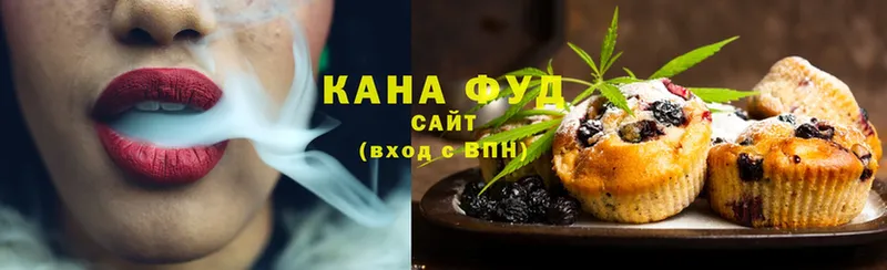 Cannafood конопля  купить наркотики сайты  Клин 