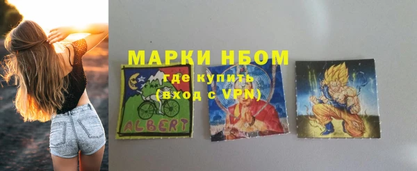 меф VHQ Бугульма