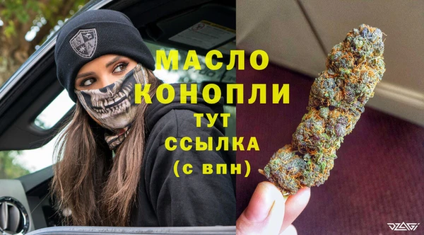 меф VHQ Бугульма